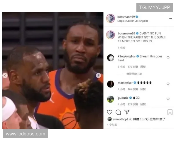 A-史密斯对老詹喊话 退役后我还会理你吗