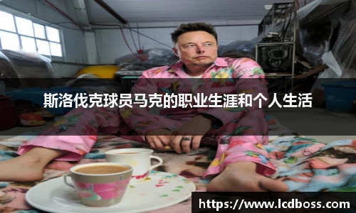 雷火电竞亚洲官网